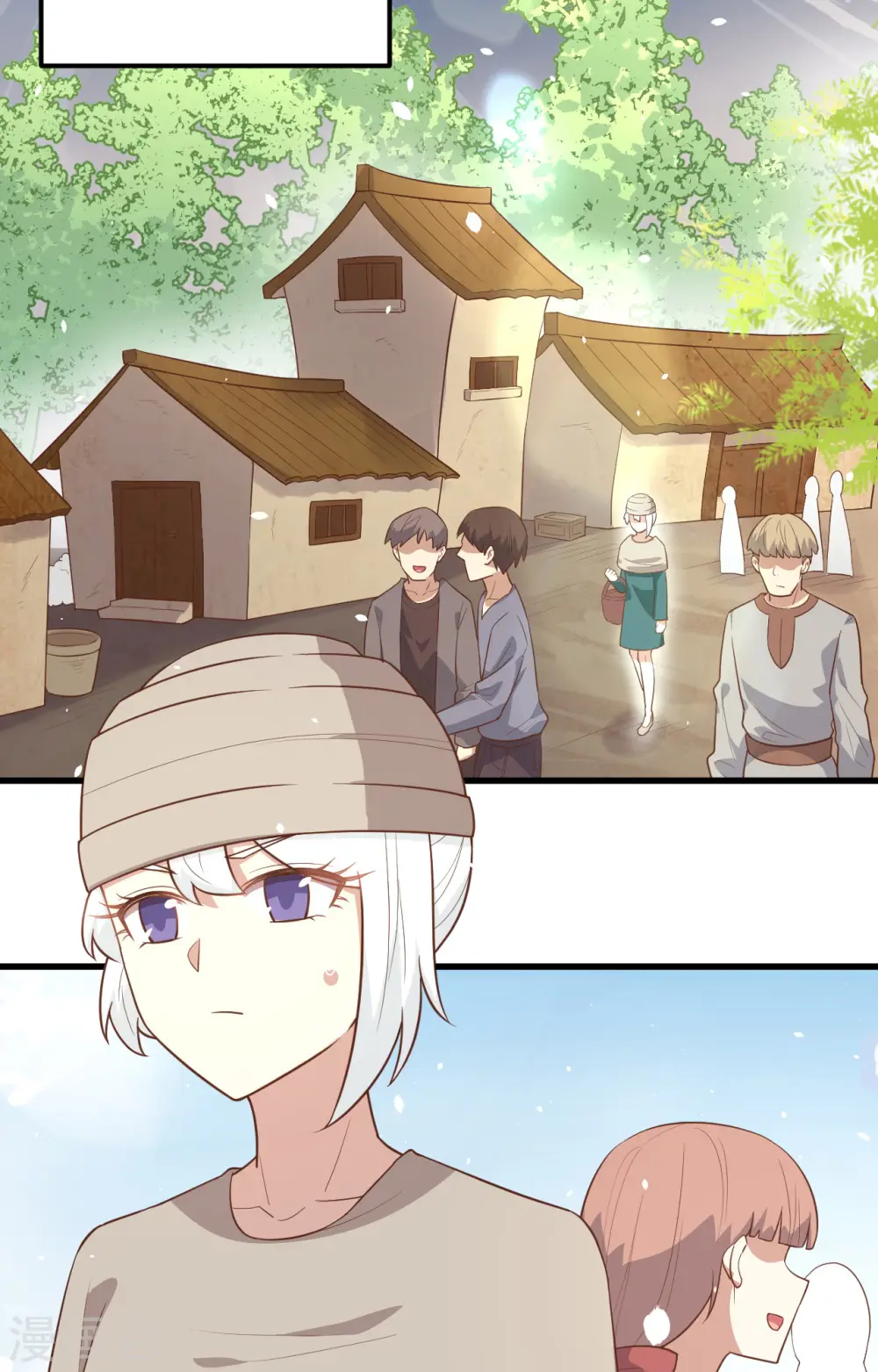 从今天开始当城主小说笔趣阁熬夜大白漫画,第267话3图