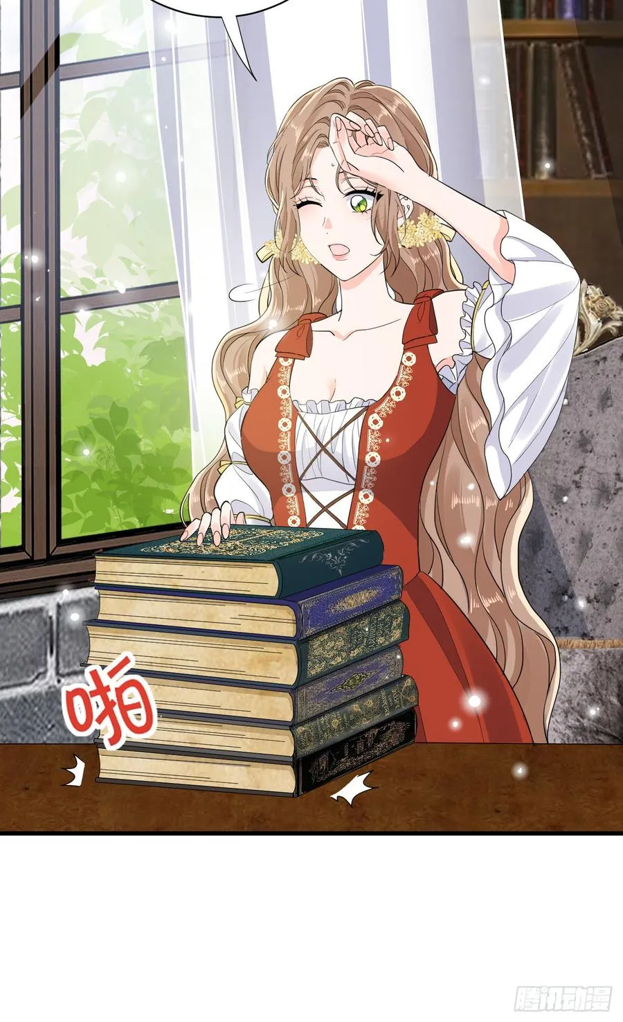 满月之下请相爱漫画,心动2图