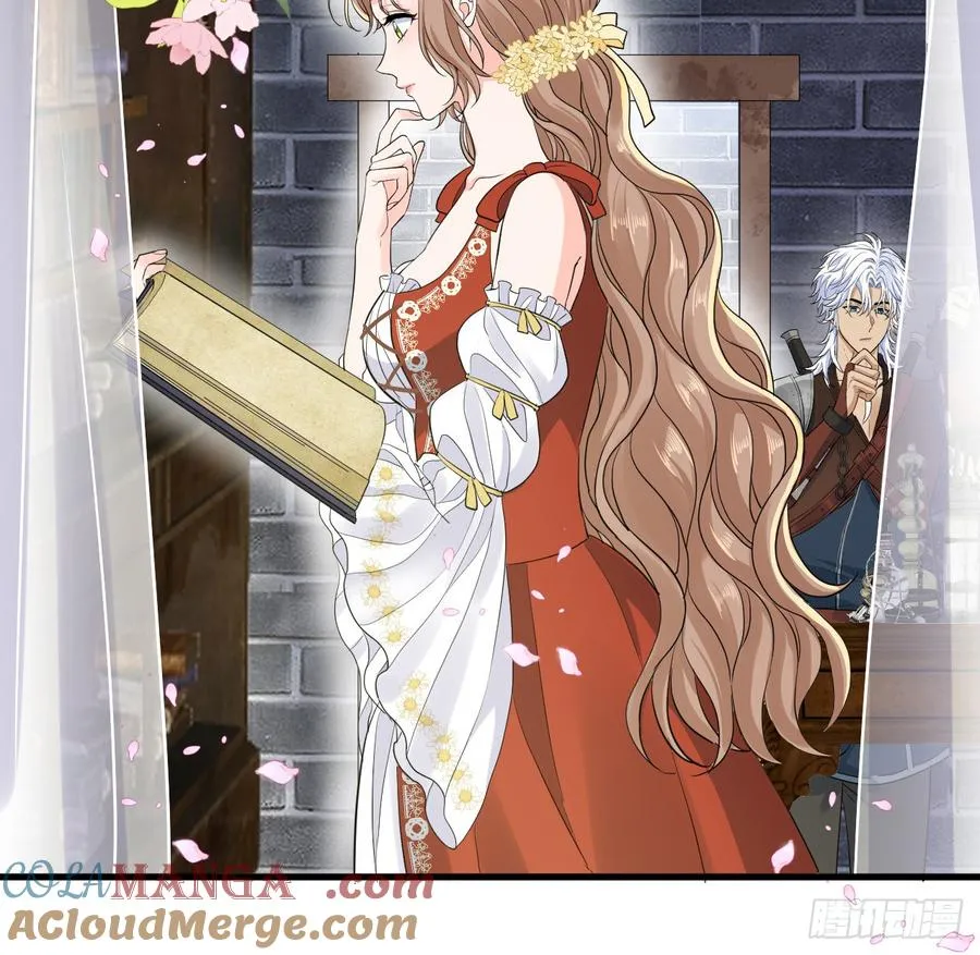 满月之下请相爱漫画,心动4图