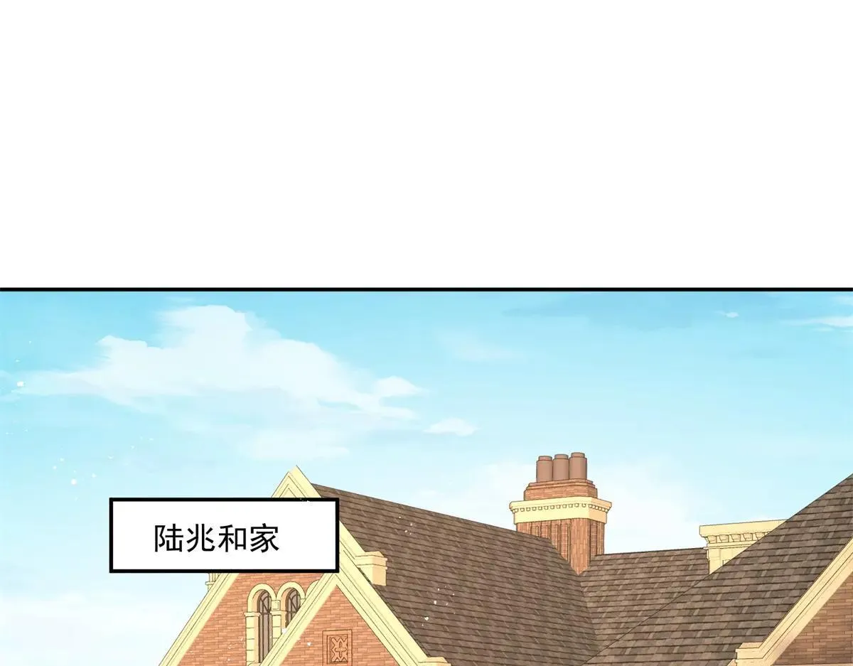 妻子枕边复仇小说结局漫画,第106话 你舍不得我吗？4图