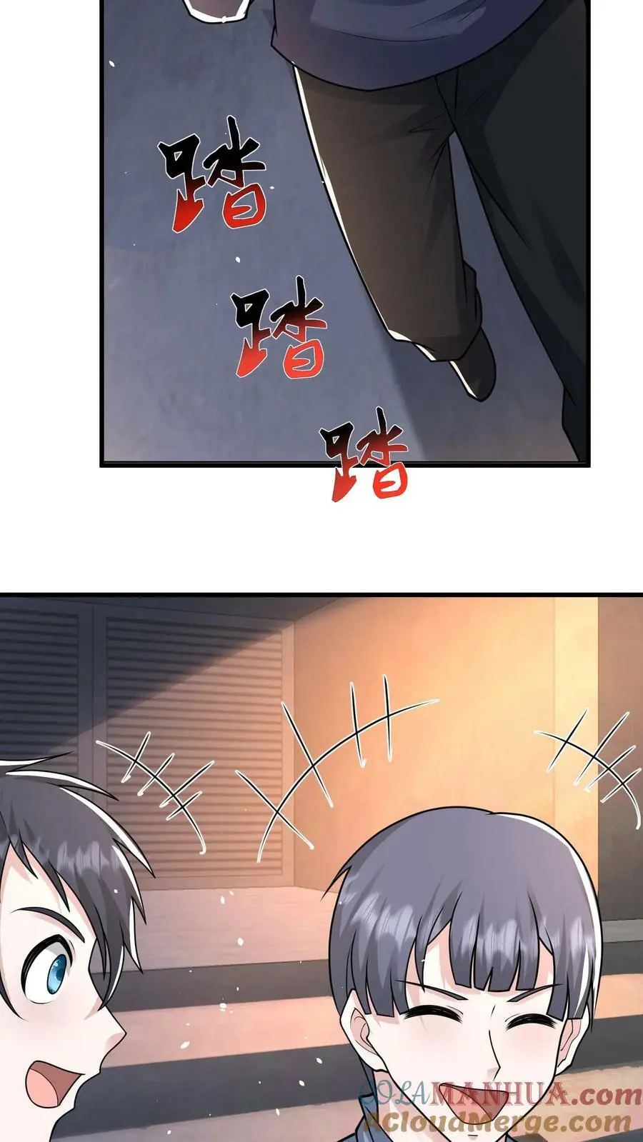 末日降临百倍爆率刀刀爆物资小说笔趣阁免费阅读漫画,第127话 没有悬念的no.15图