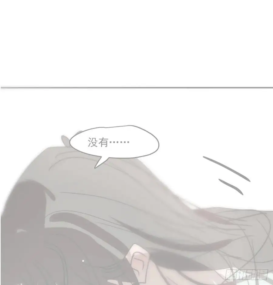 敖敖待捕漫画免费阅读包子动漫漫画,后篇5 隐秘之事（3）2图