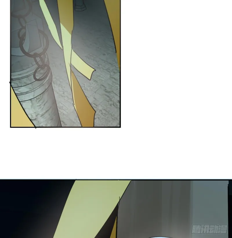 敖敖待捕漫画免费下拉式樱花动漫漫画,第132话 枝落无声4图