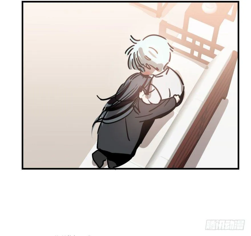 敖敖待捕漫画全集免费下拉式酷漫屋漫画,第六十话 找到敖故4图