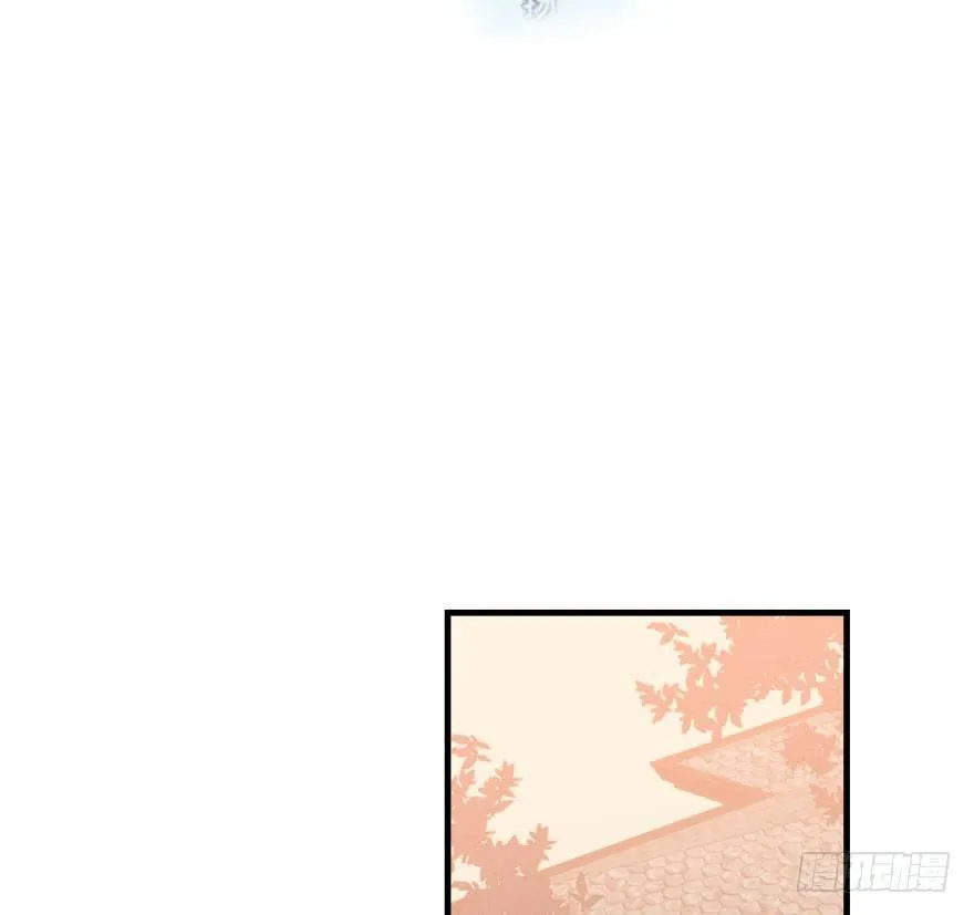 敖敖待捕漫画全集免费下拉式酷漫屋漫画,第六十话 找到敖故2图
