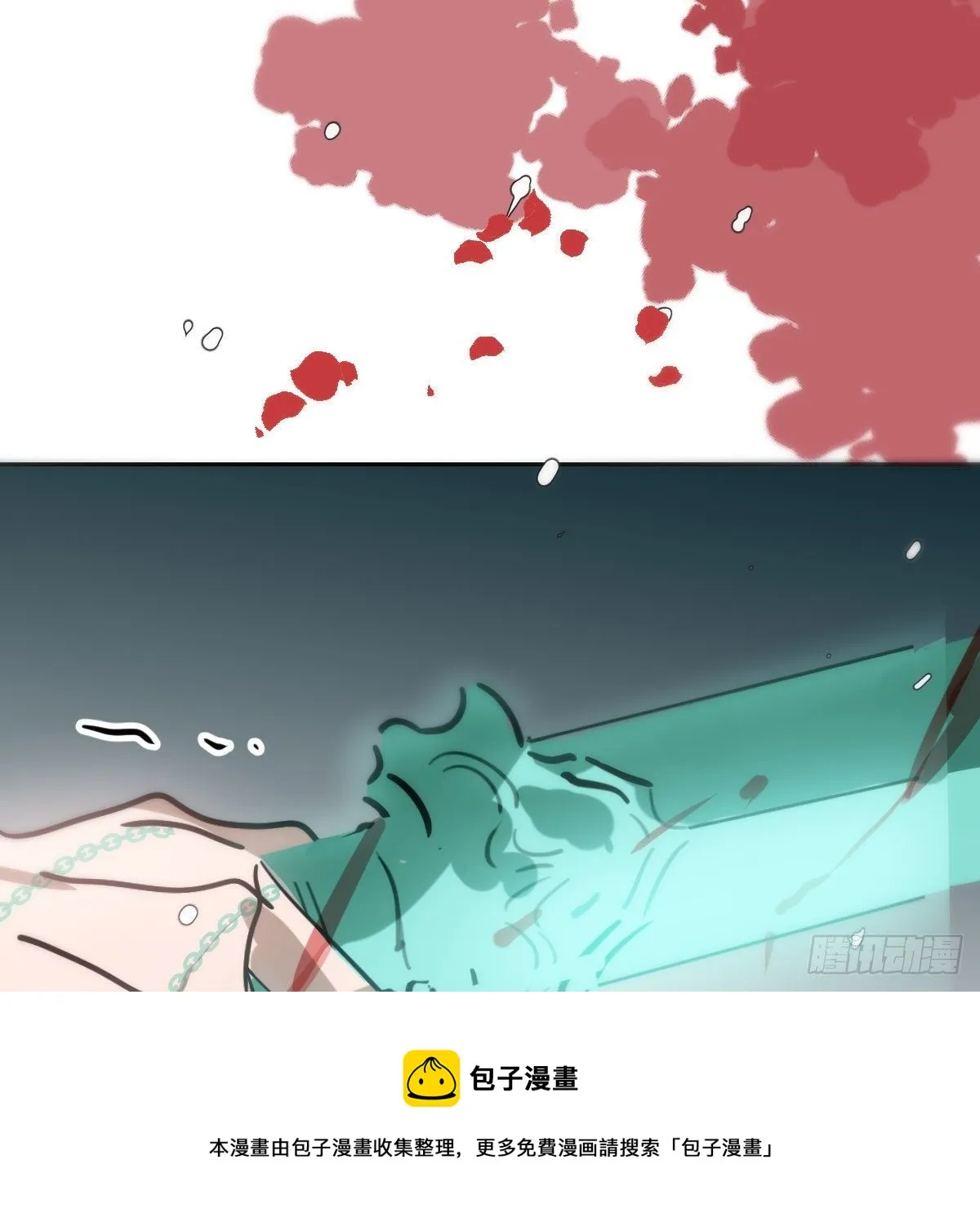 敖敖待捕漫画免费下拉式全集漫画,第182话 虚界之主5图
