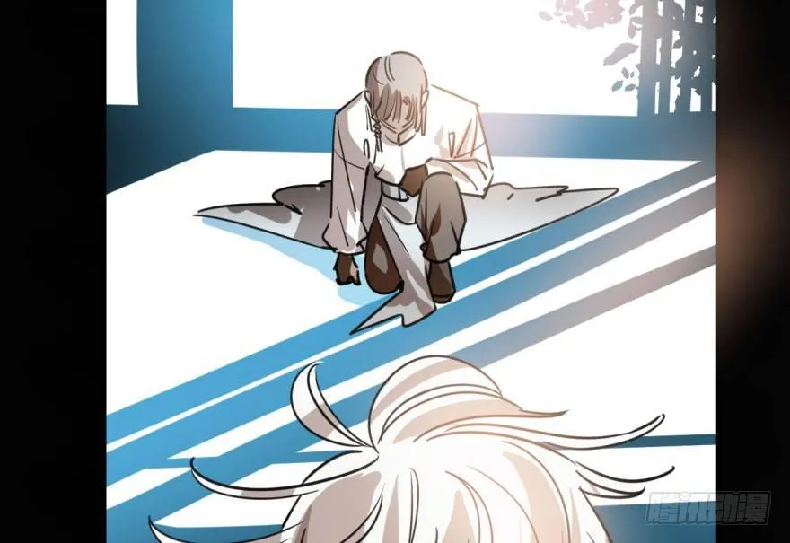 敖敖待捕漫画下拉式免费漫画大全漫画,第三十四话 分外眼红4图