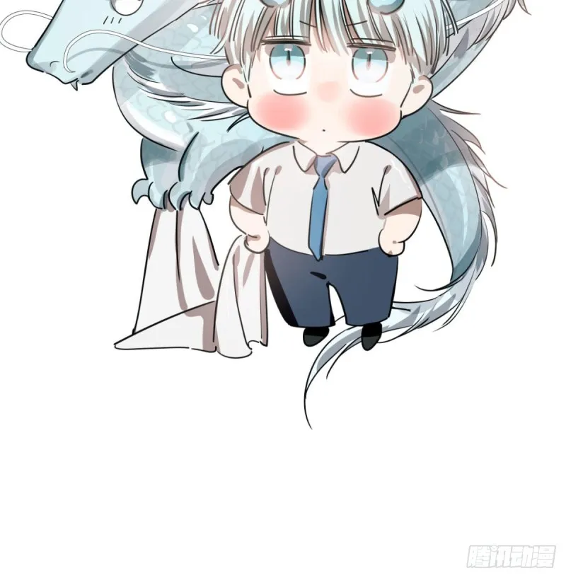 敖敖待捕同人文漫画,第118话 不受控制2图