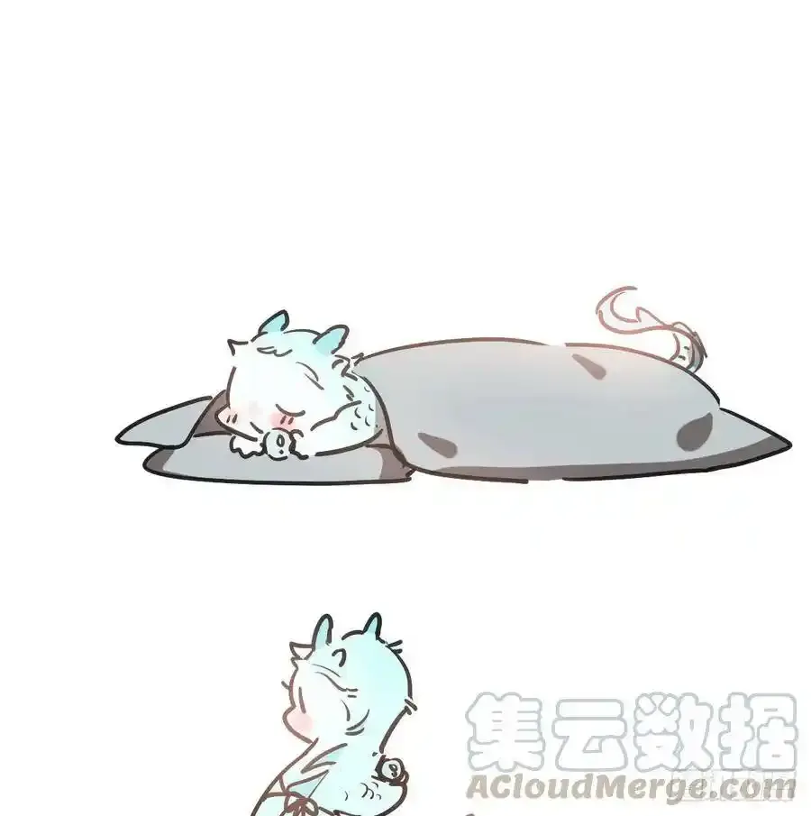 敖敖待捕漫画全集免费120话漫画,通知 22图