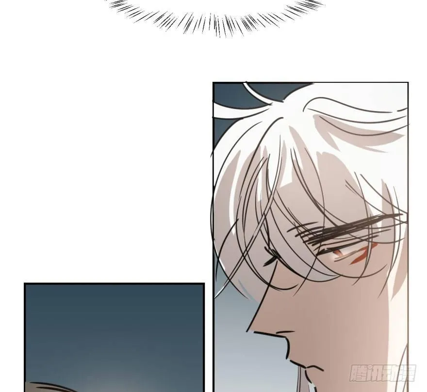 敖敖待捕漫画免费观看下拉式六漫画漫画,第四十九话 小土地行刺大龙5图