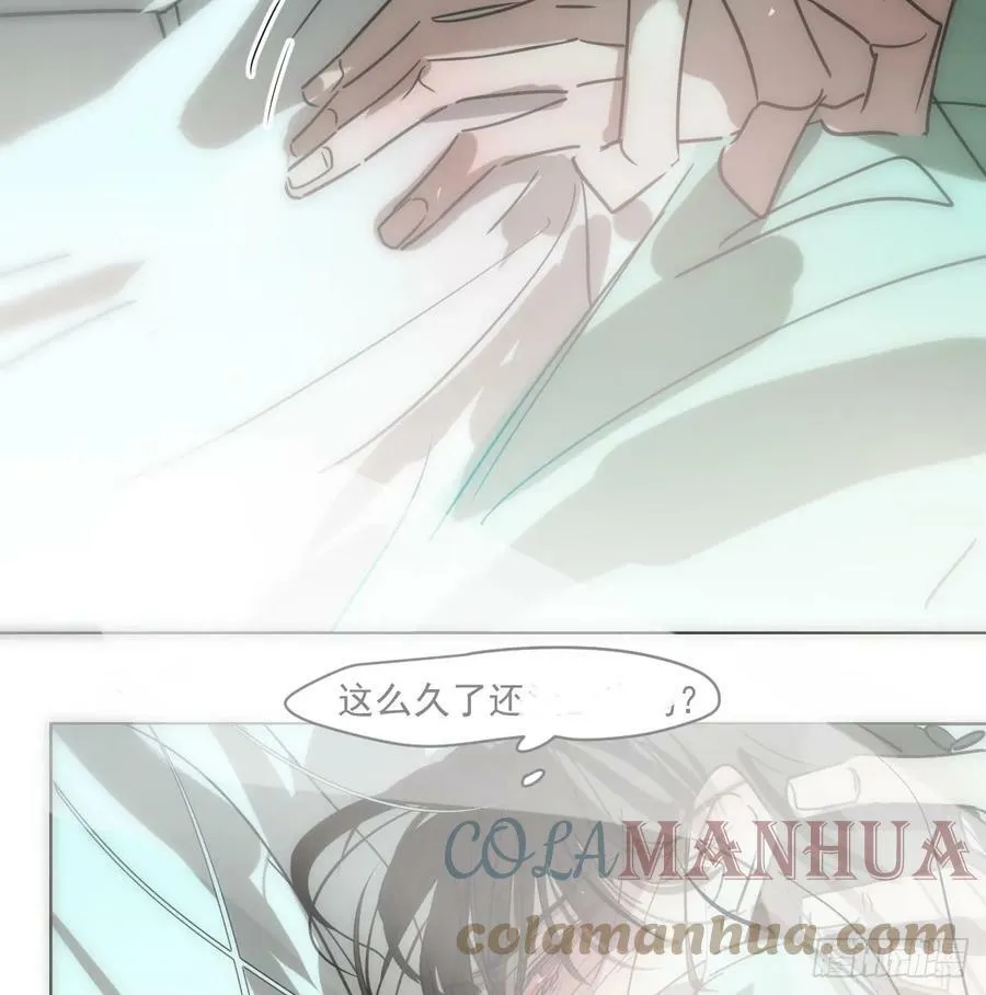 敖敖待捕漫画免费下拉式樱花动漫漫画,第224话 终于4图