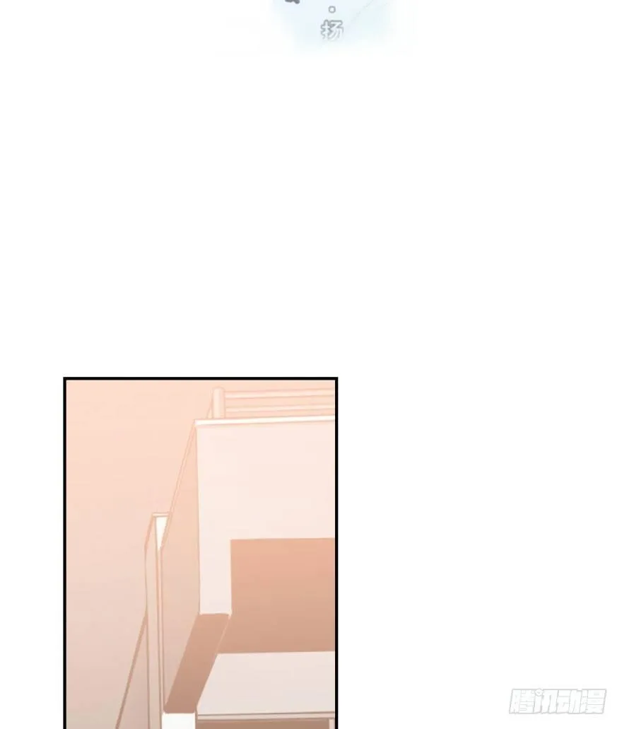 敖敖待捕漫画免费完整版漫画,第四十四话 眼神杀人2图