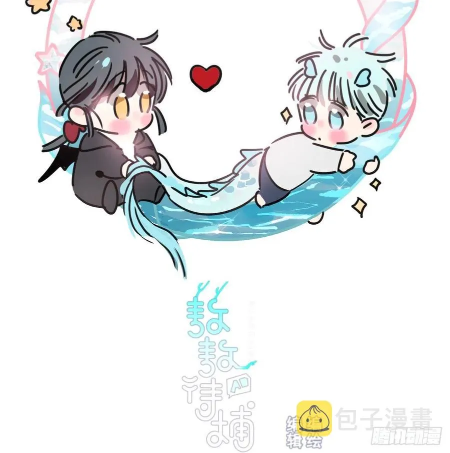 敖敖待捕漫画免费下拉式土豆漫画漫画,第144话 小萧被打2图