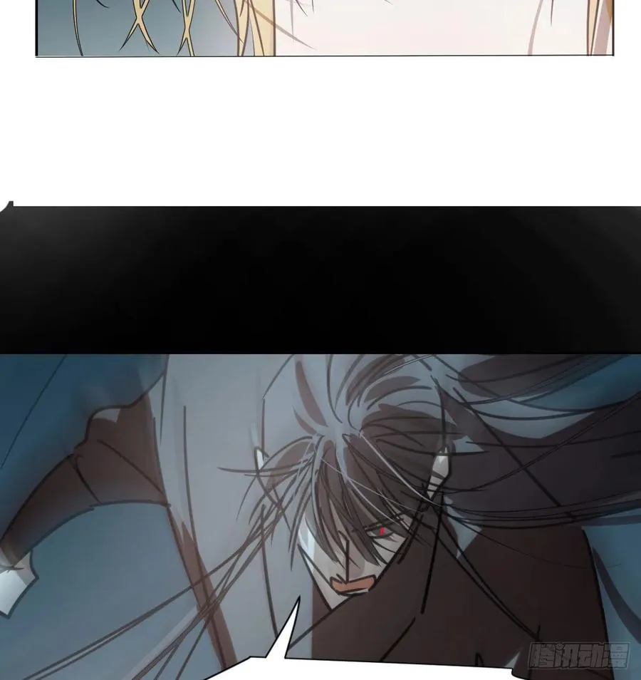 敖敖待捕敖故玉羲漫画,第141话 最后一颗5图