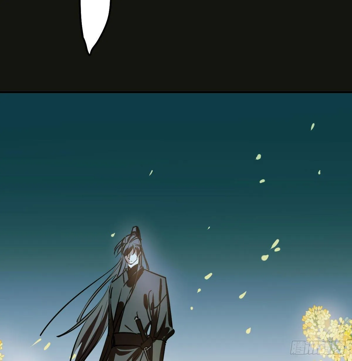 敖敖待捕漫画全集免费阅读酷漫屋漫画,第九十话 雷恩打龙4图