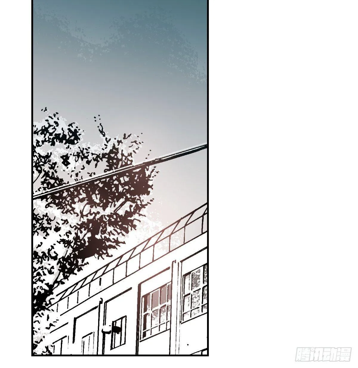 敖敖待捕漫画完整版免费观看漫画,第七十九话 咋回事呀3图
