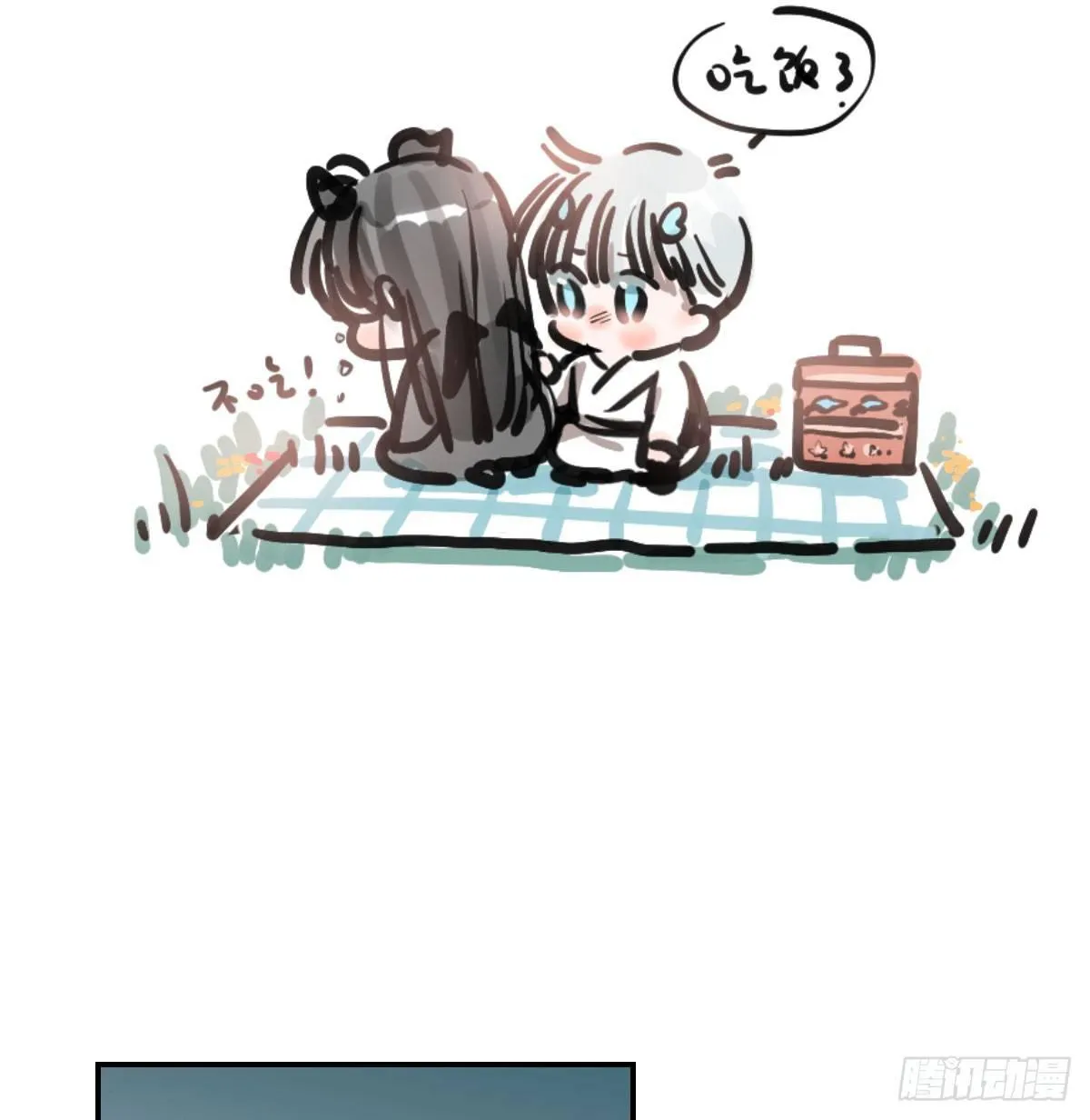 敖敖待捕漫画完整版免费观看漫画,第七十九话 咋回事呀2图