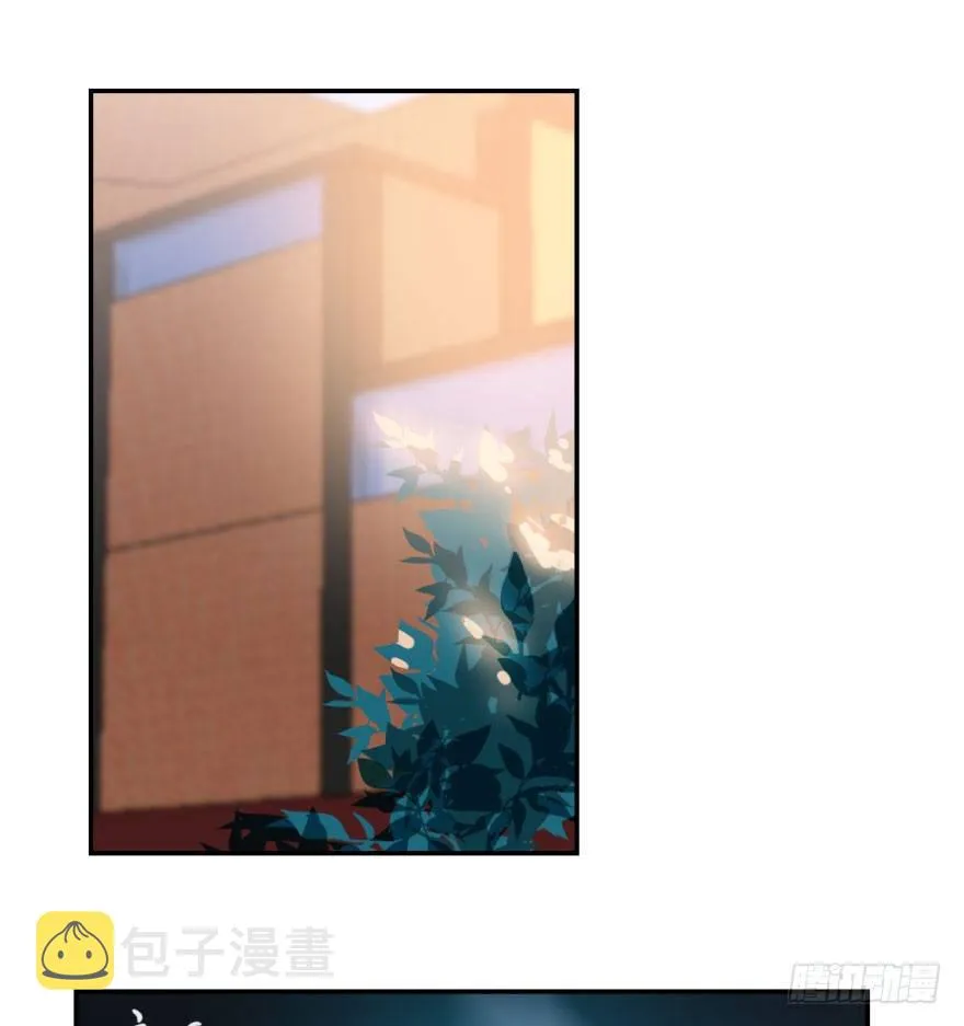 敖敖待捕漫画全集免费阅读酷漫屋漫画,第三十三话 仇人见面2图