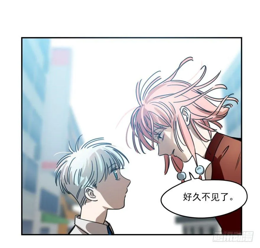 敖敖待捕漫画下拉式免费漫画大全漫画,第七话 两弱相遇2图