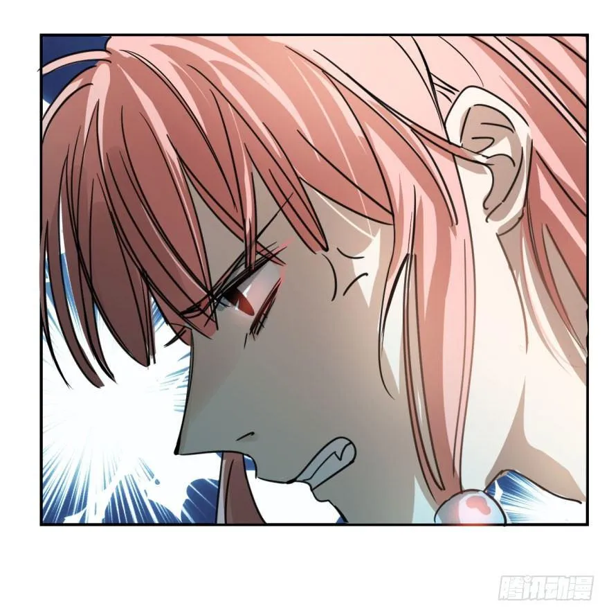 敖敖待捕漫画下拉式免费漫画大全漫画,第七话 两弱相遇4图