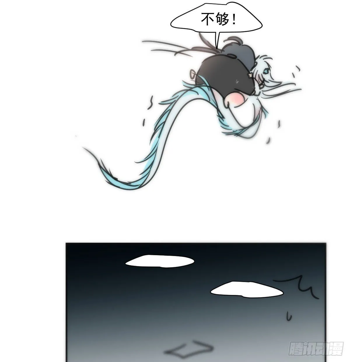 嗷嗷待哺的意思漫画,番外小故事5图