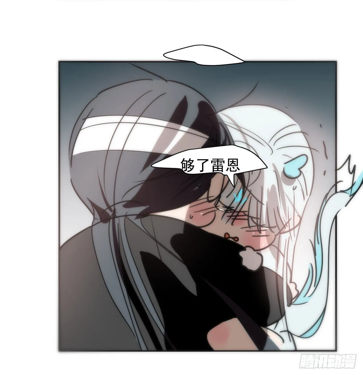嗷嗷待哺的意思漫画,番外小故事4图