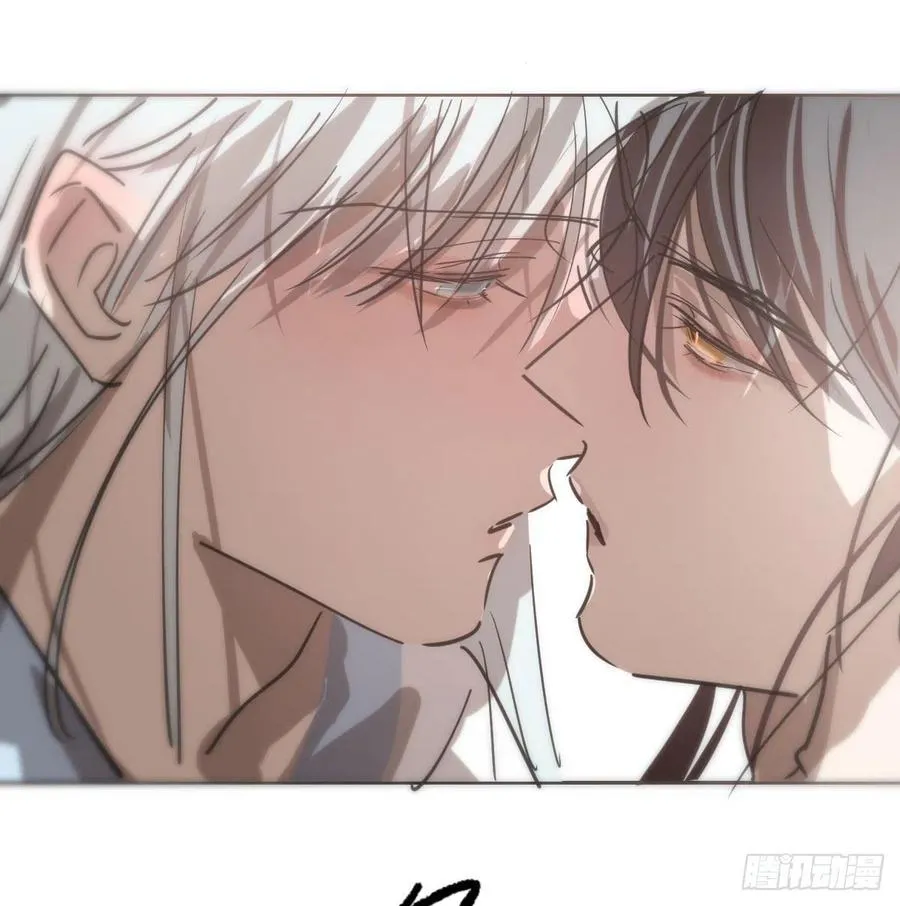 敖敖待捕未删减完整版漫画,第140话 我的宝物5图