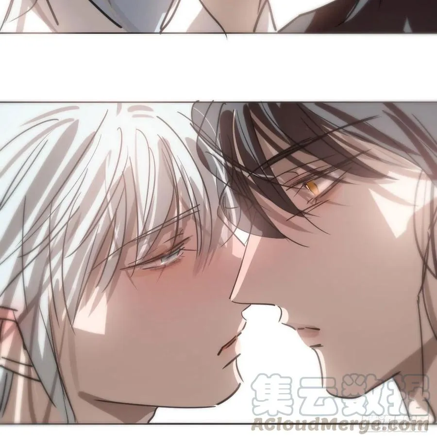 敖敖待捕未删减完整版漫画,第140话 我的宝物4图