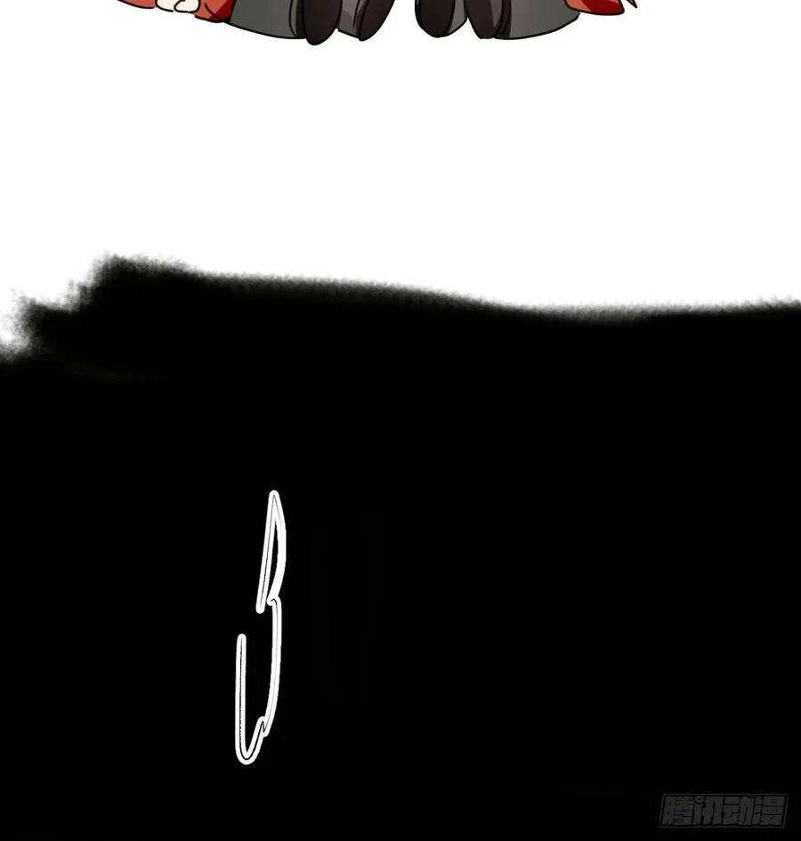 敖敖待捕漫画免费下拉式土豆漫画漫画,第161话 舔舐伤口3图