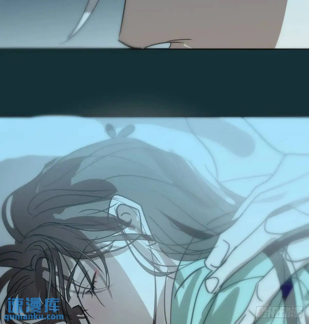 敖敖待捕漫画下拉式全集免费阅读漫画,后篇3 隐秘之事（1）4图