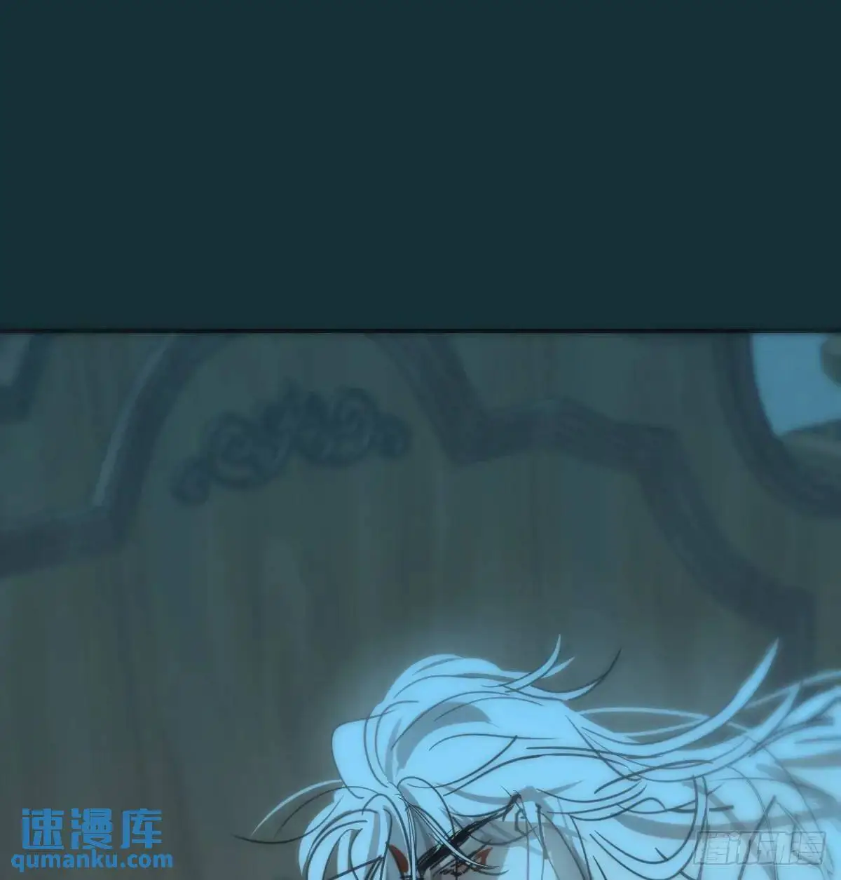敖敖待捕漫画下拉式全集免费阅读漫画,后篇3 隐秘之事（1）1图