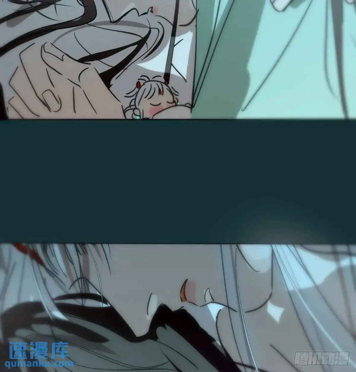 敖敖待捕漫画下拉式全集免费阅读漫画,后篇3 隐秘之事（1）5图