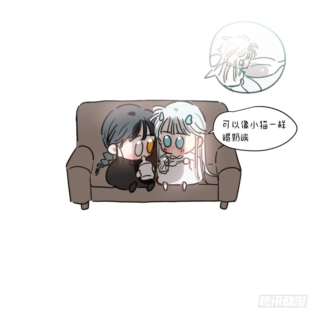 敖敖待捕漫画下拉式免费奇漫屋漫画,后篇10 亲亲（3））1图