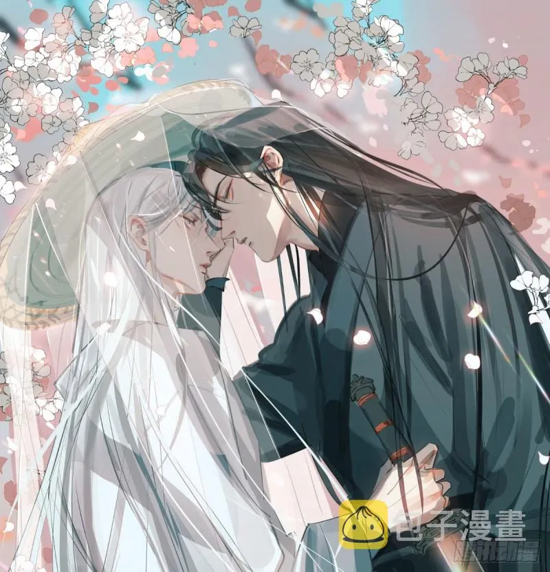 敖敖待捕漫画免费下拉式全集无删减完整漫画,第139话 蛇大人再现1图