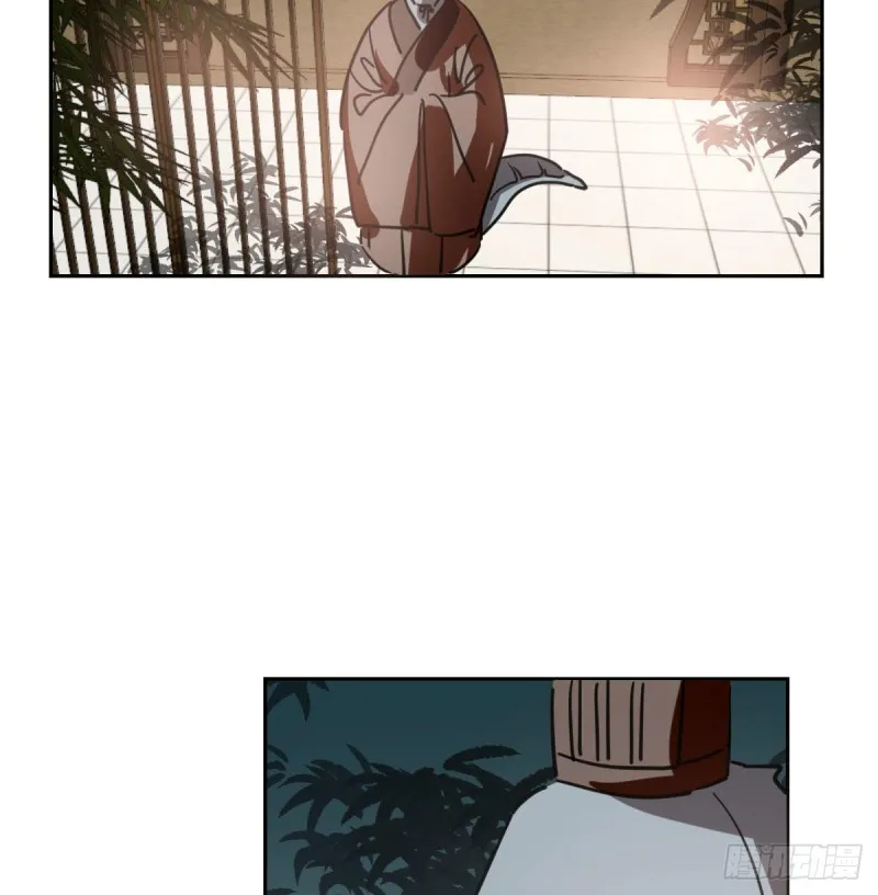敖敖待捕漫画免费下拉式土豆漫画漫画,第116话 玄月走了4图