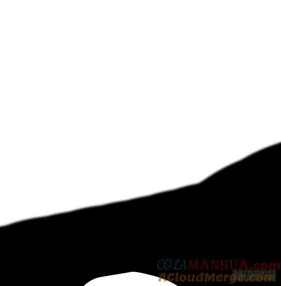 敖敖待捕全集完整版免费漫画,第228话 偏离轨迹1图