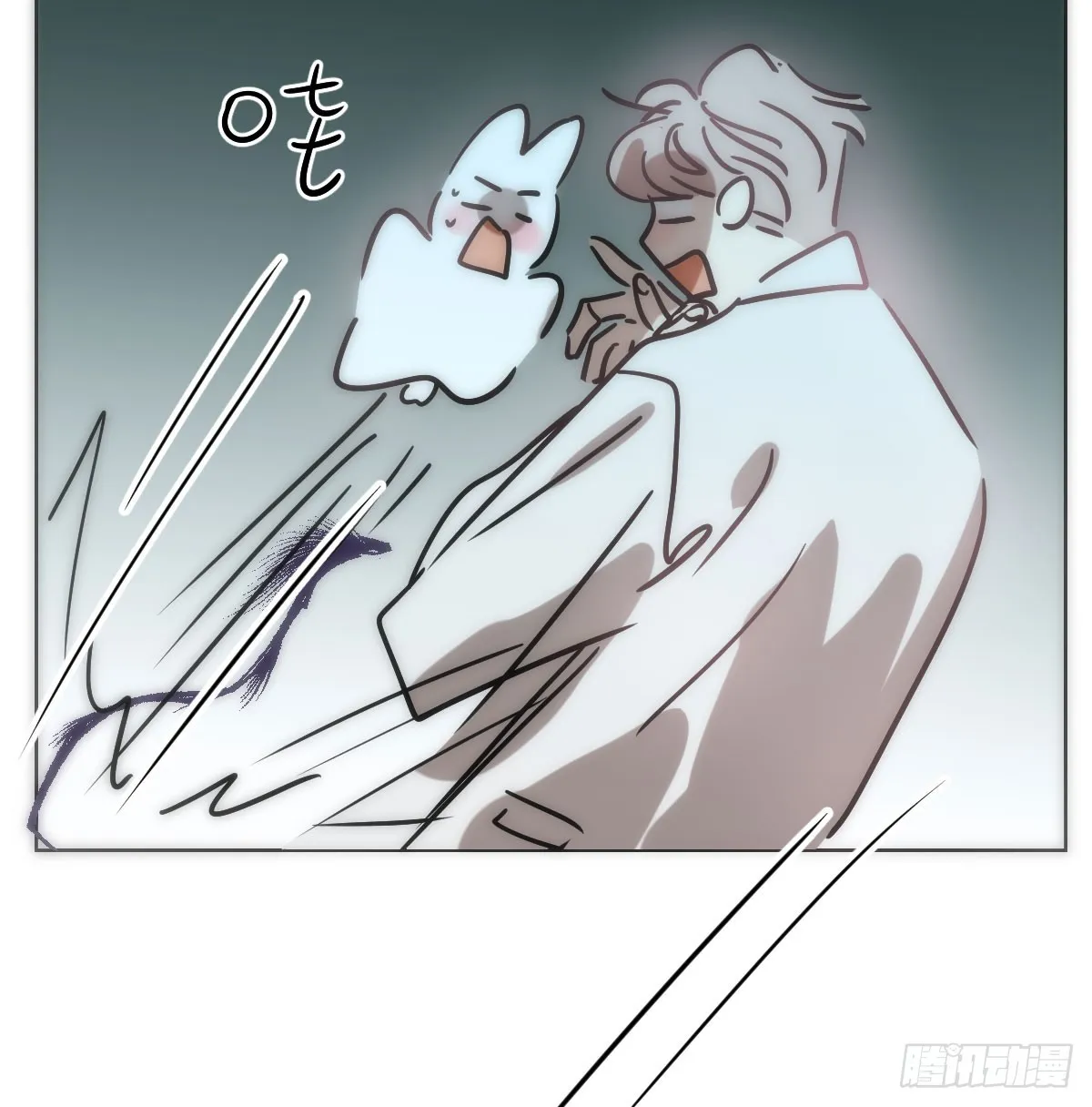 敖敖待捕观看平台漫画,第216话 弄哭你了5图