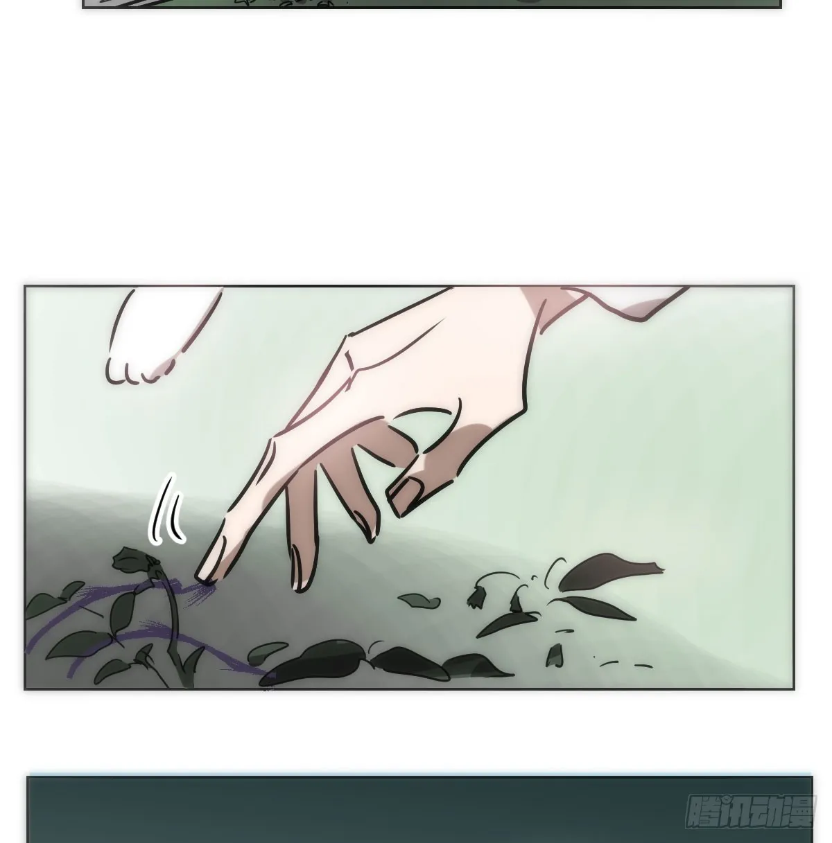 敖敖待捕观看平台漫画,第216话 弄哭你了4图