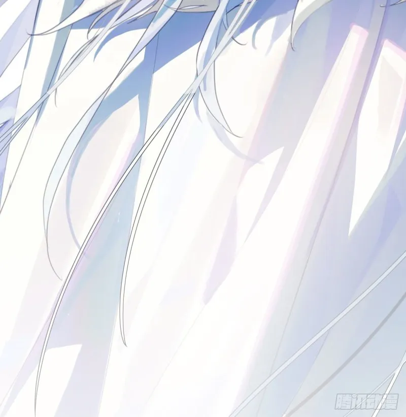 敖敖待捕免费观看漫画,第119话 情蛊毒3图