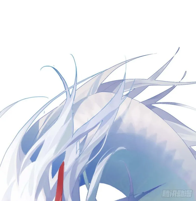 敖敖待捕免费观看漫画,第119话 情蛊毒1图
