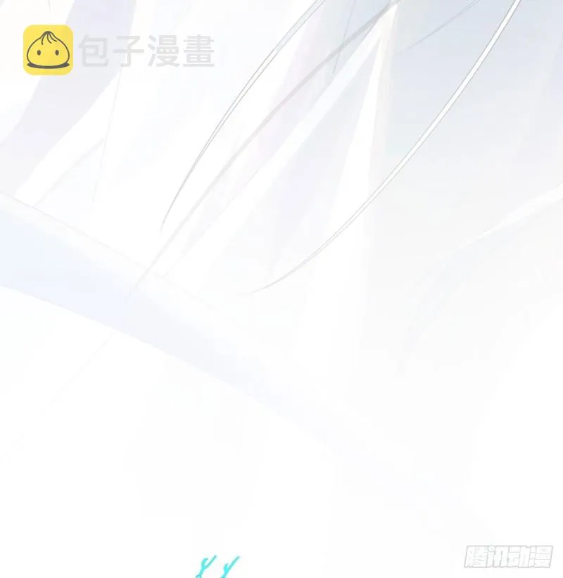 敖敖待捕免费观看漫画,第119话 情蛊毒4图