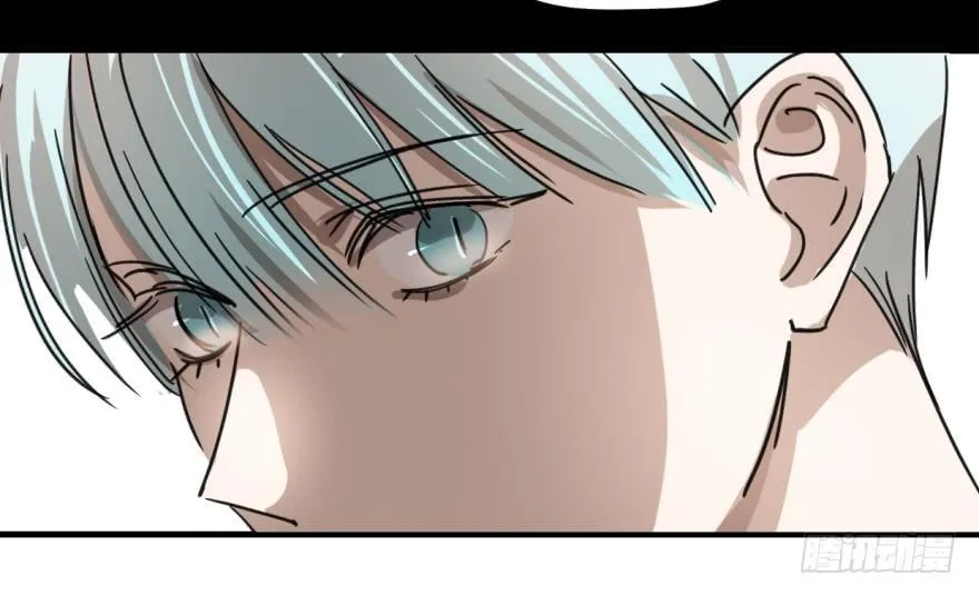 敖敖待捕漫画免费下拉式樱花动漫漫画,第十二话 千钧一发5图