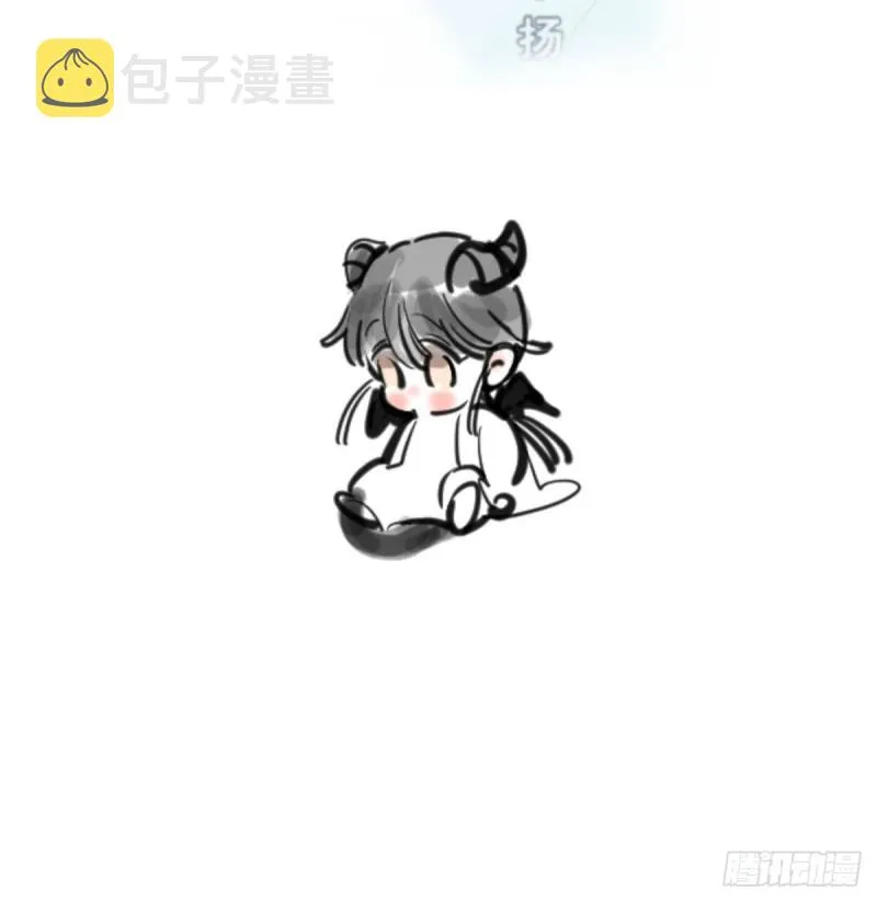 敖敖待捕漫画下拉式全集免费阅读漫画,第120话 勃然大怒2图
