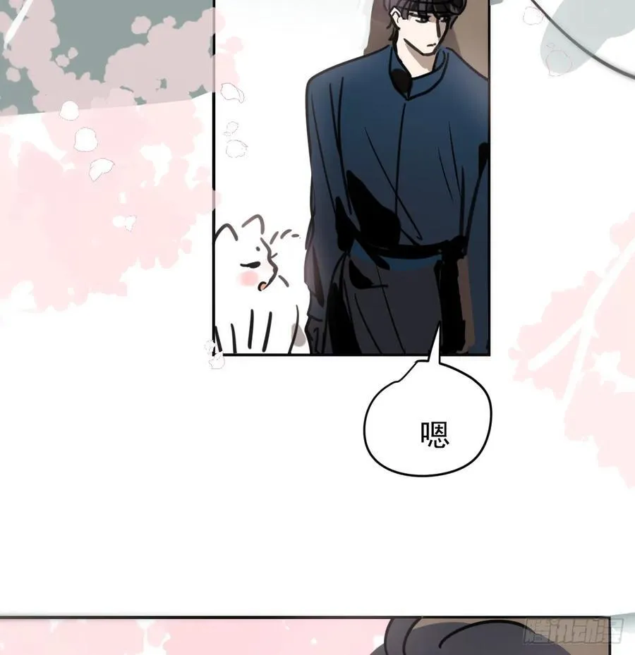 嗷嗷待哺造句漫画,后篇6 思念（1）5图