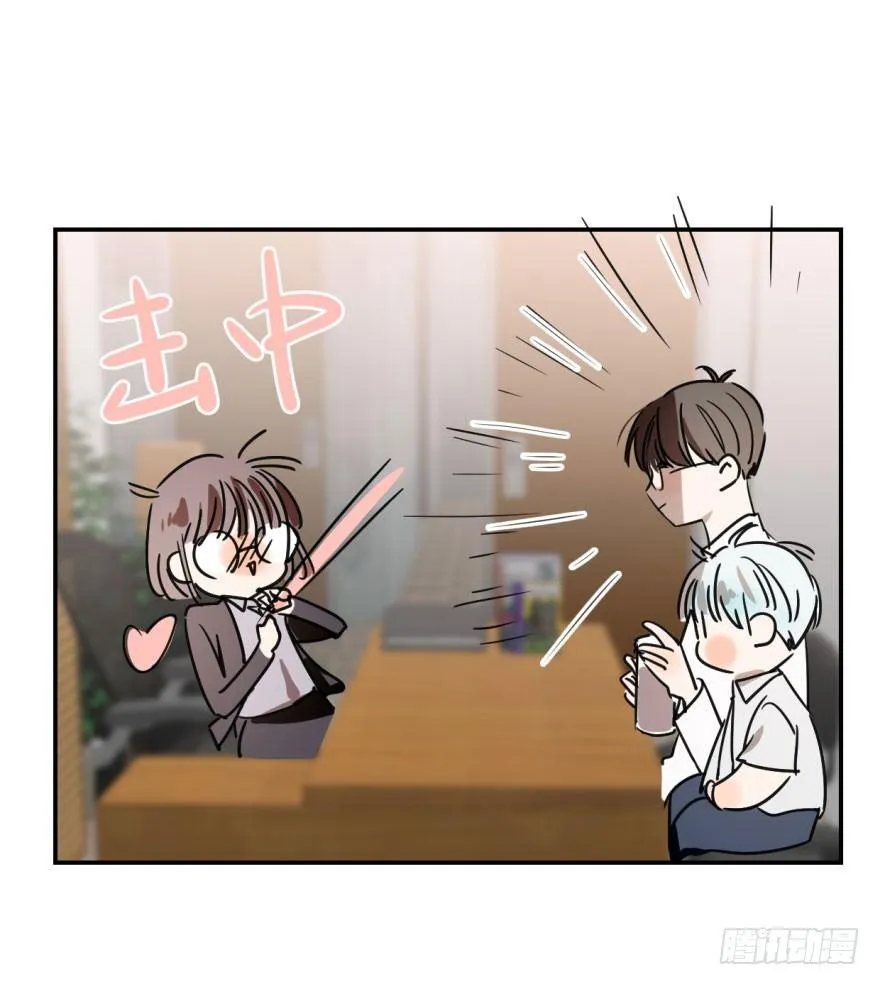 敖敖待捕漫画免费阅读包子动漫漫画,第三话 背后有人5图