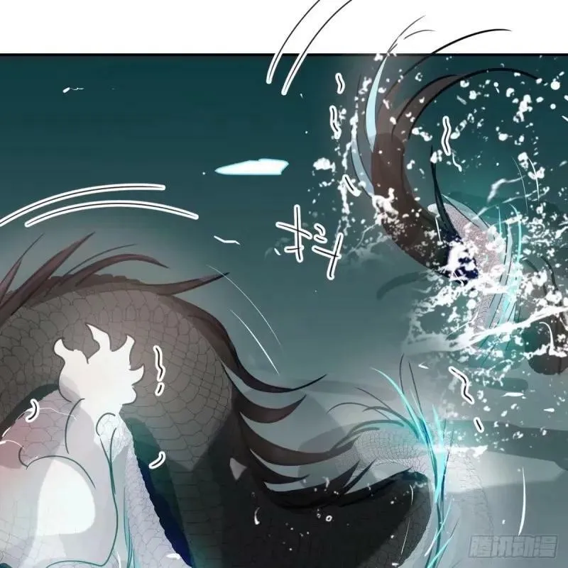 敖敖待捕未删减完整版漫画,第231话 听话3图