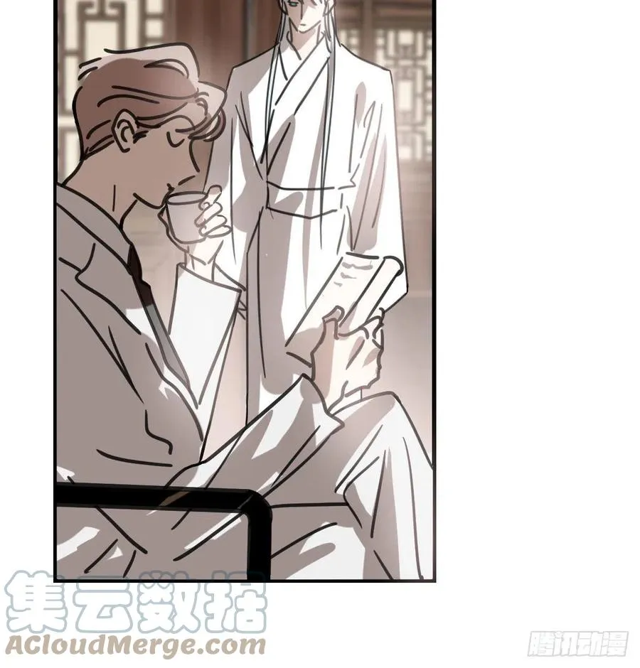 敖敖待捕广播剧cv表漫画,第163话 灼热拥抱4图
