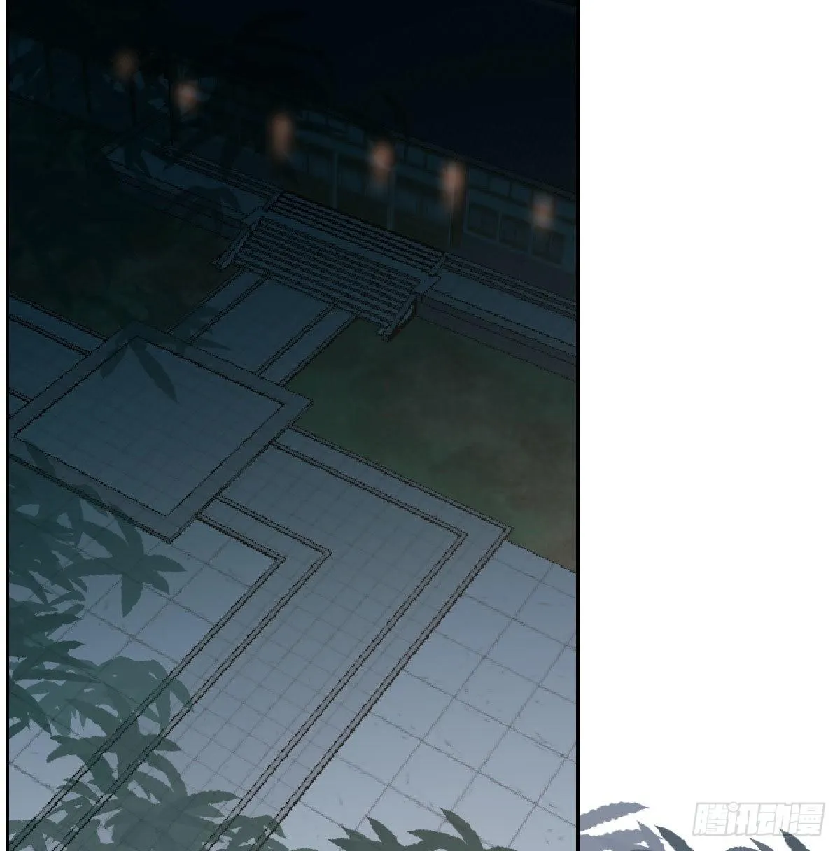 敖敖待捕漫画全集免费阅读酷漫屋漫画,第九十七话 前世篇（二）3图
