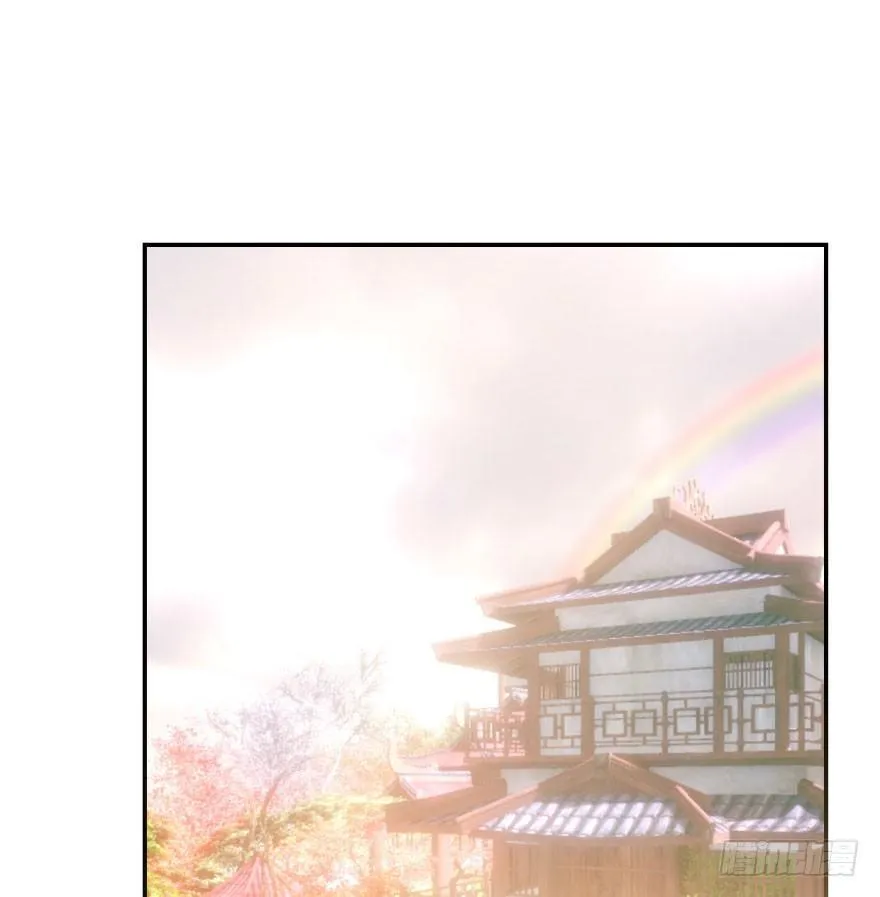 敖敖待捕漫画完整版免费观看下拉式奇漫屋漫画,第四十一话 刚要动手2图
