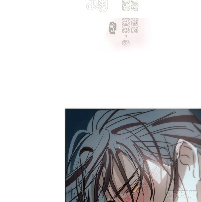 敖敖待捕漫画免费阅读酷漫屋漫画,第122话 我也喜欢你3图